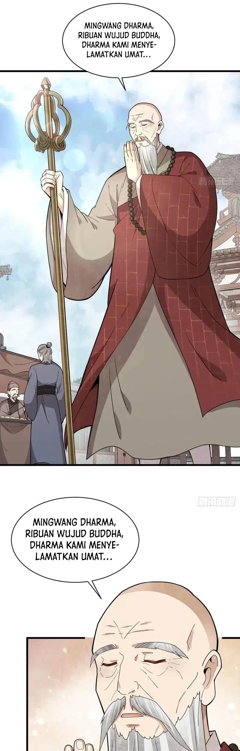 Lanke Special Destiny chapter 217 halaman 16