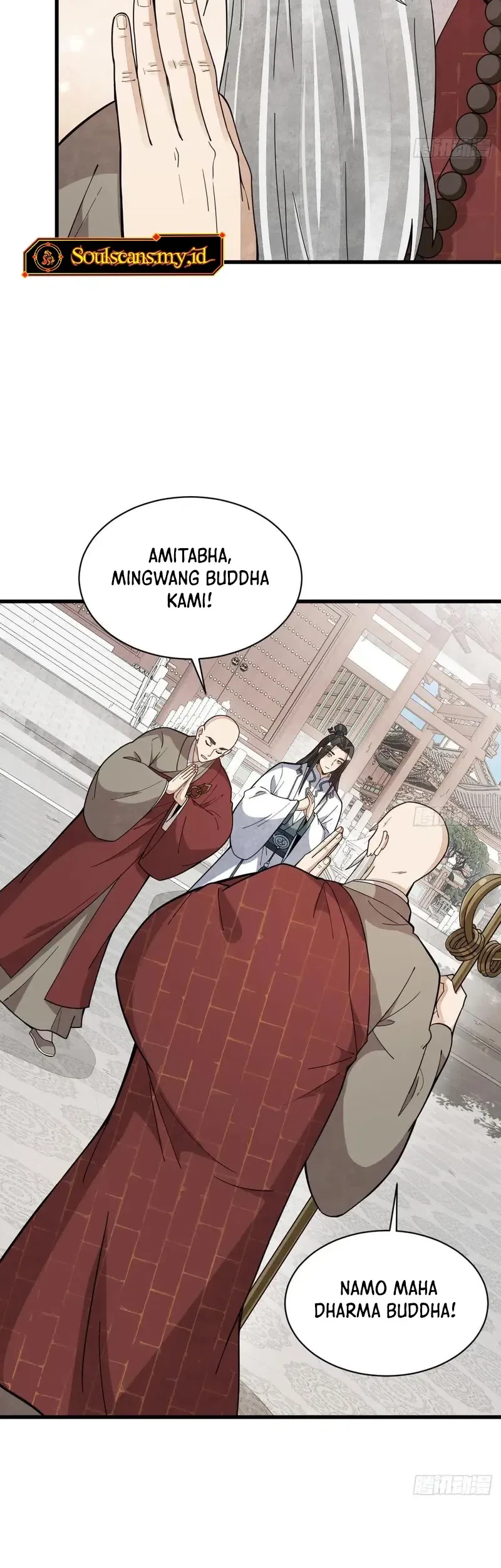 Lanke Special Destiny chapter 217 halaman 17
