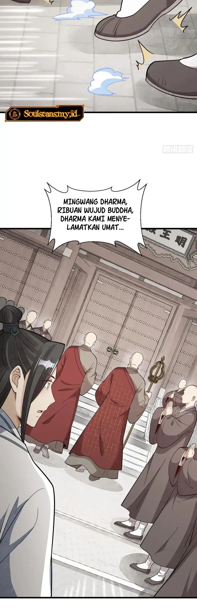 Lanke Special Destiny chapter 217 halaman 21