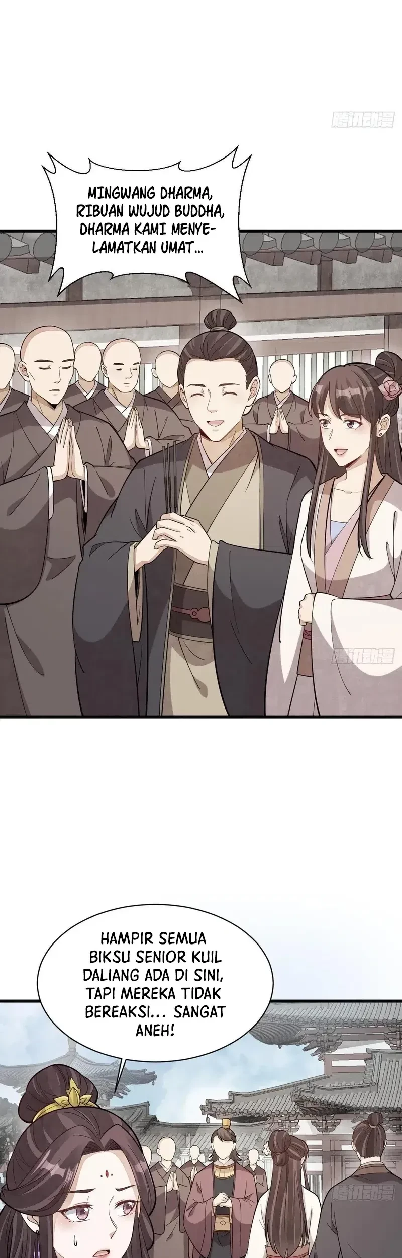 Lanke Special Destiny chapter 217 halaman 22