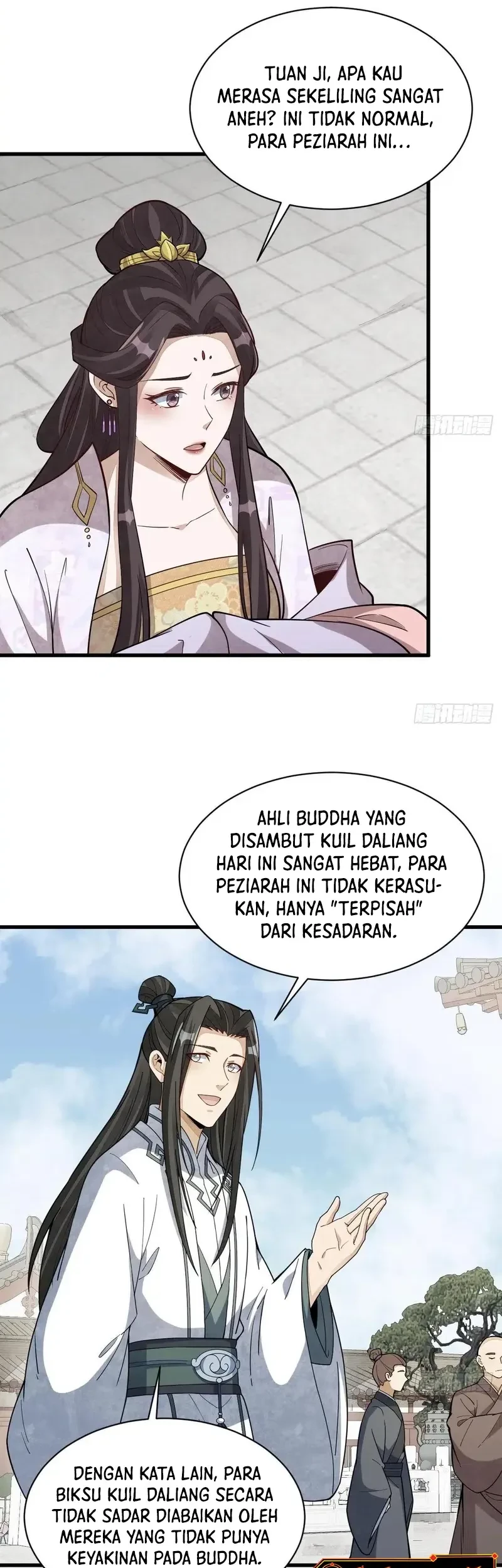 Lanke Special Destiny chapter 217 halaman 24