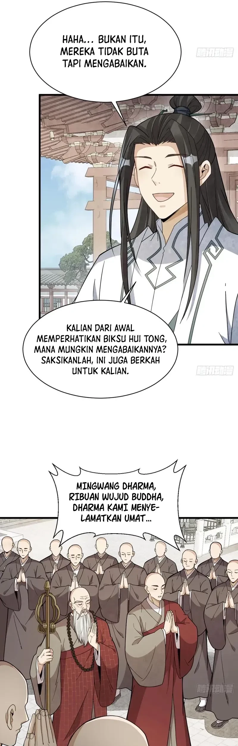 Lanke Special Destiny chapter 217 halaman 26