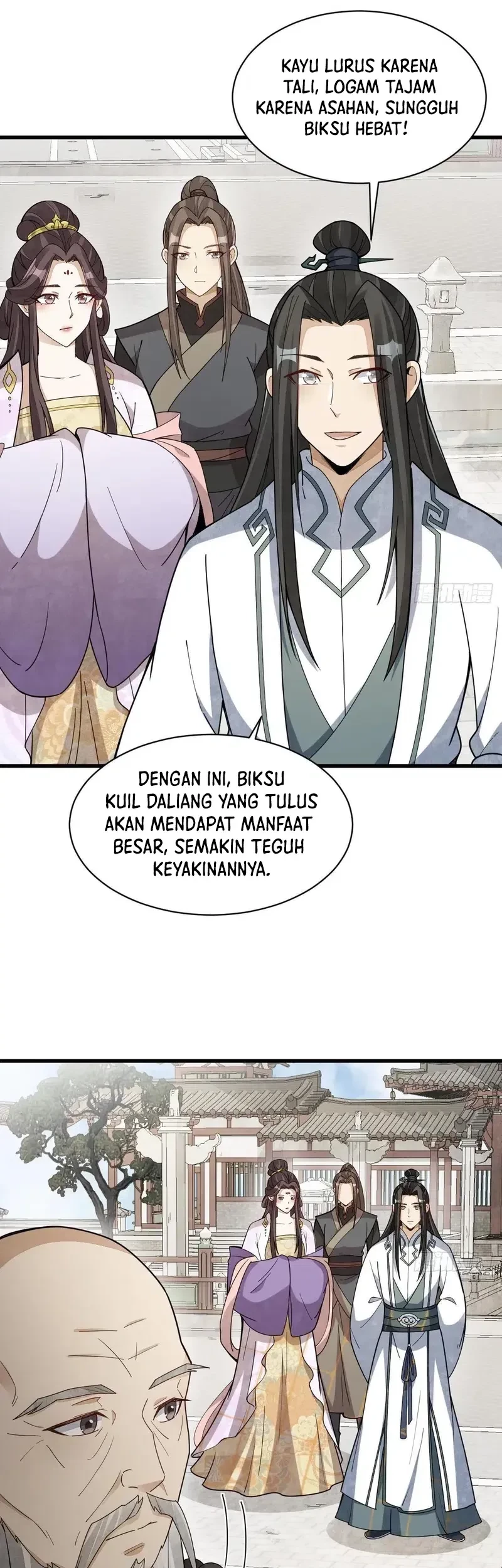 Lanke Special Destiny chapter 217 halaman 28