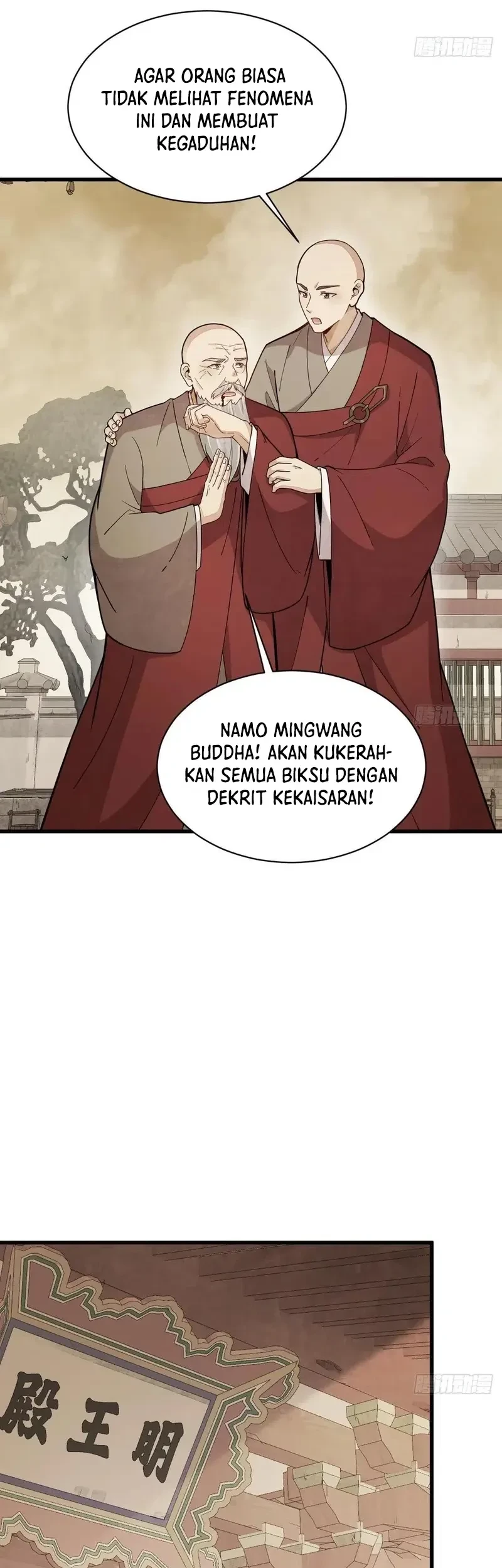 Lanke Special Destiny Bab 219 halaman 10