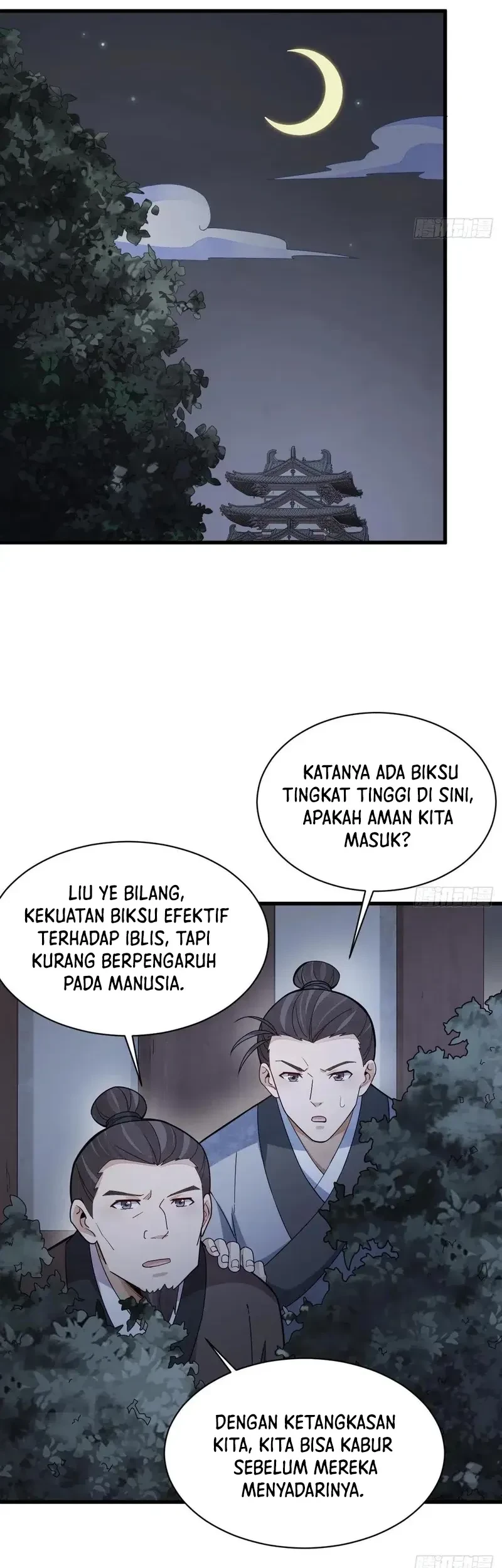 Lanke Special Destiny Bab 219 halaman 16