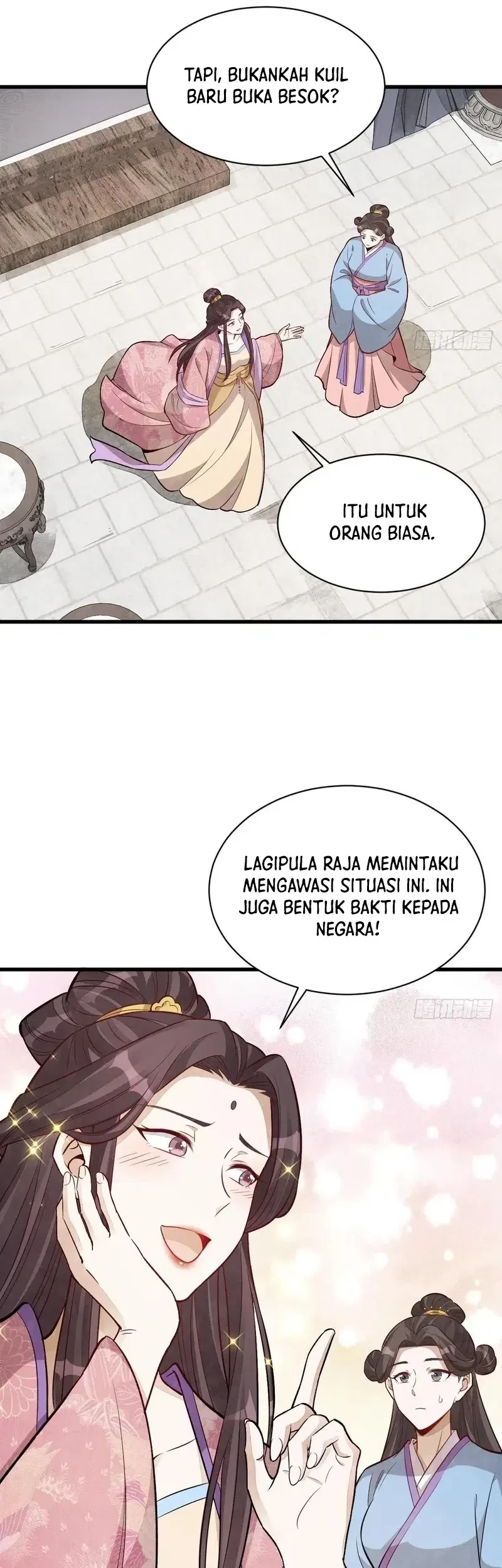 Lanke Special Destiny Bab 220 halaman 14