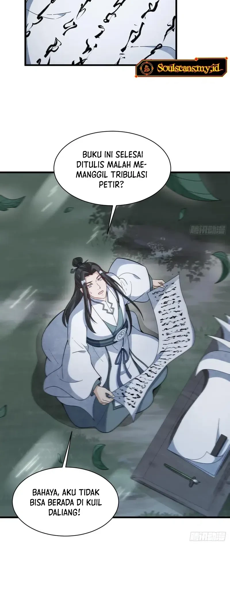 Lanke Special Destiny chapter 221 halaman 5