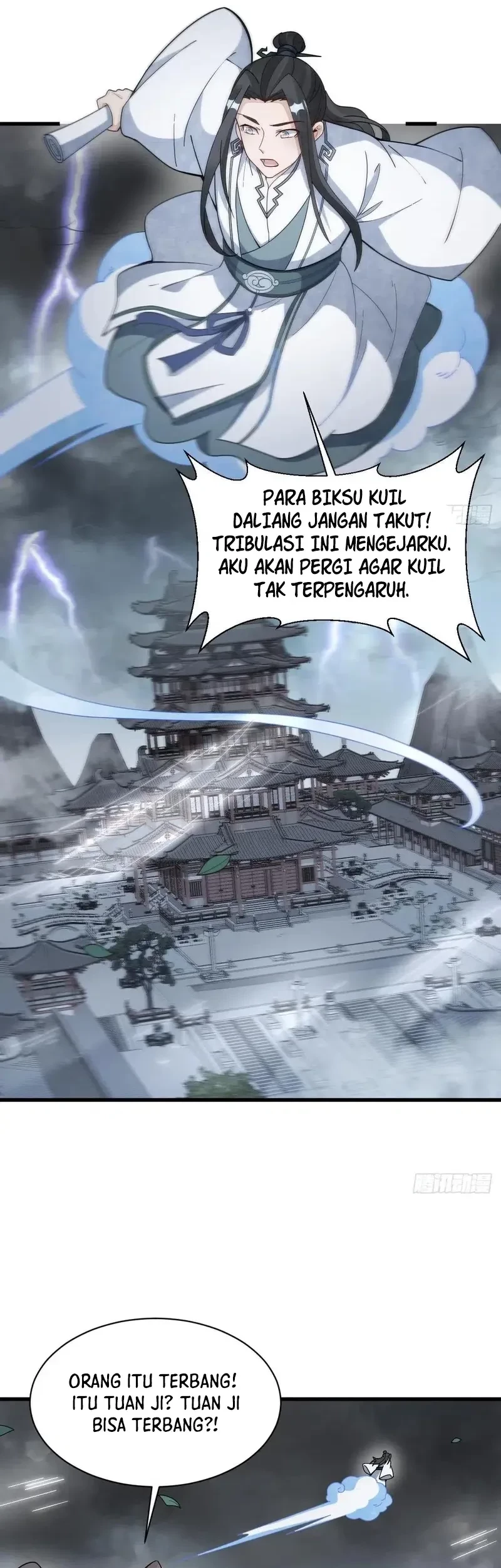 Lanke Special Destiny chapter 221 halaman 6