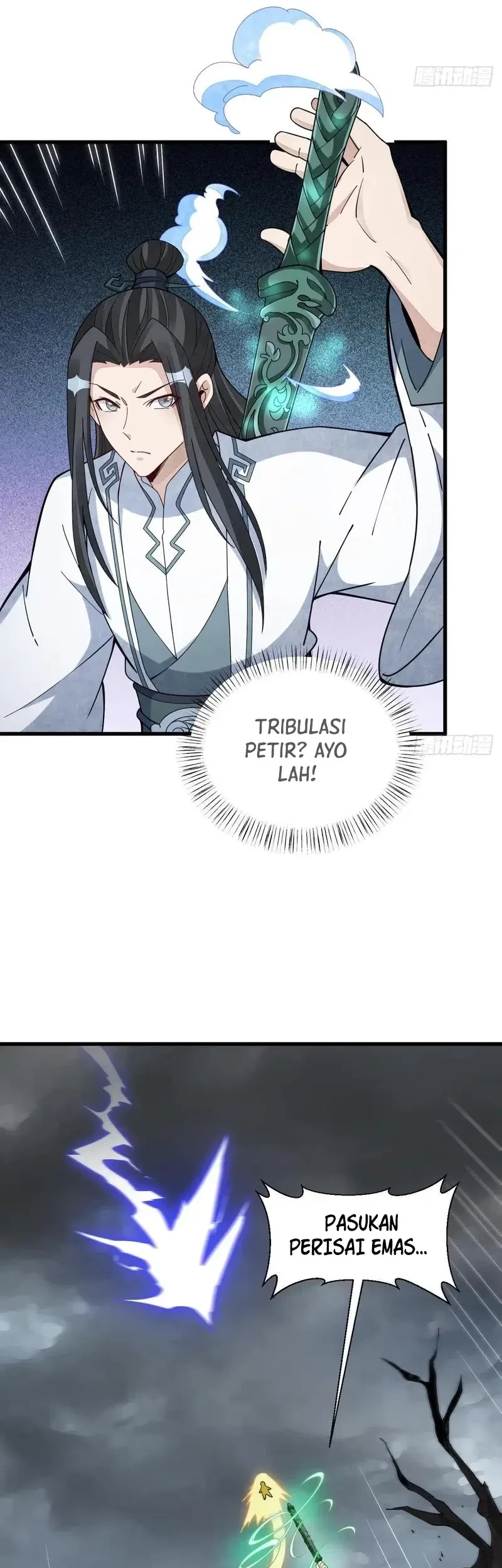 Lanke Special Destiny chapter 221 halaman 14