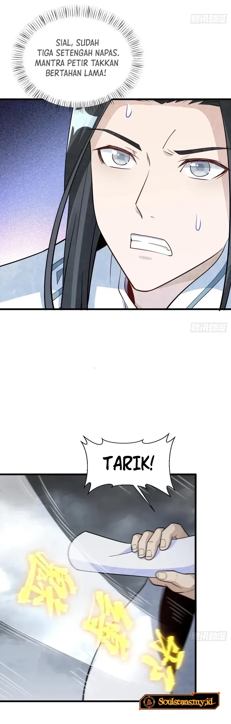Lanke Special Destiny chapter 221 halaman 24