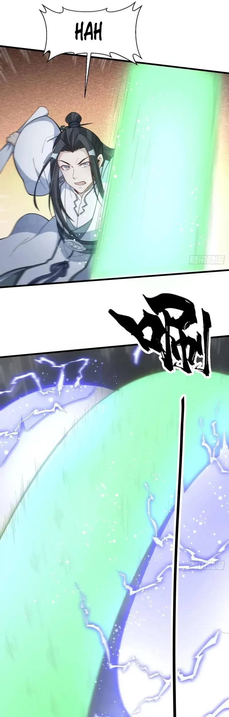 Lanke Special Destiny chapter 221 halaman 26