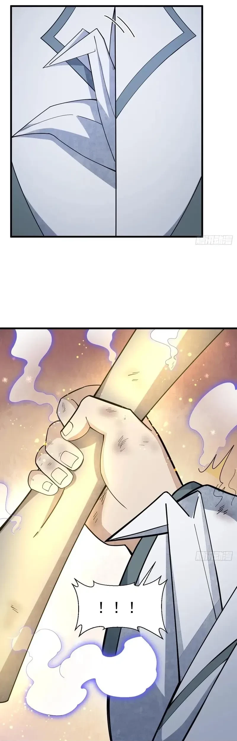Lanke Special Destiny chapter 221 halaman 30