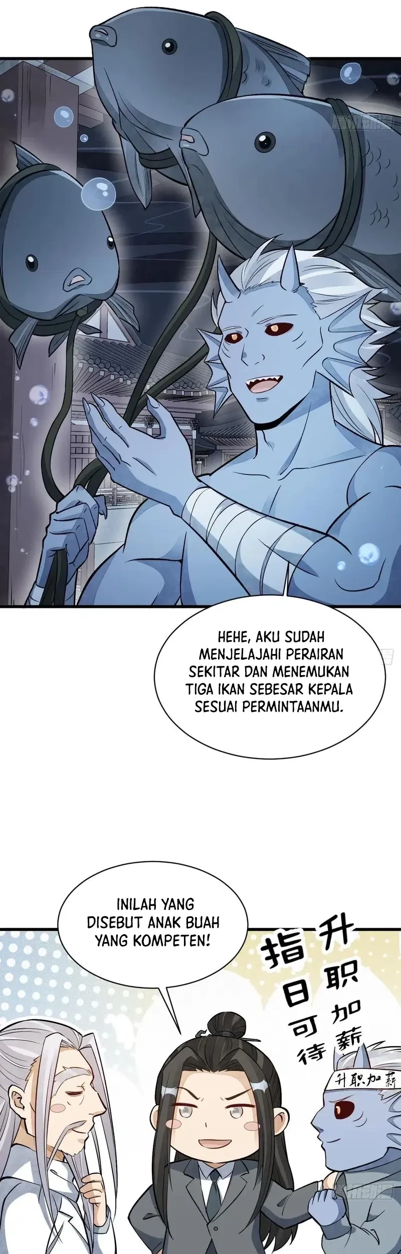 Lanke Special Destiny chapter 223 halaman 4