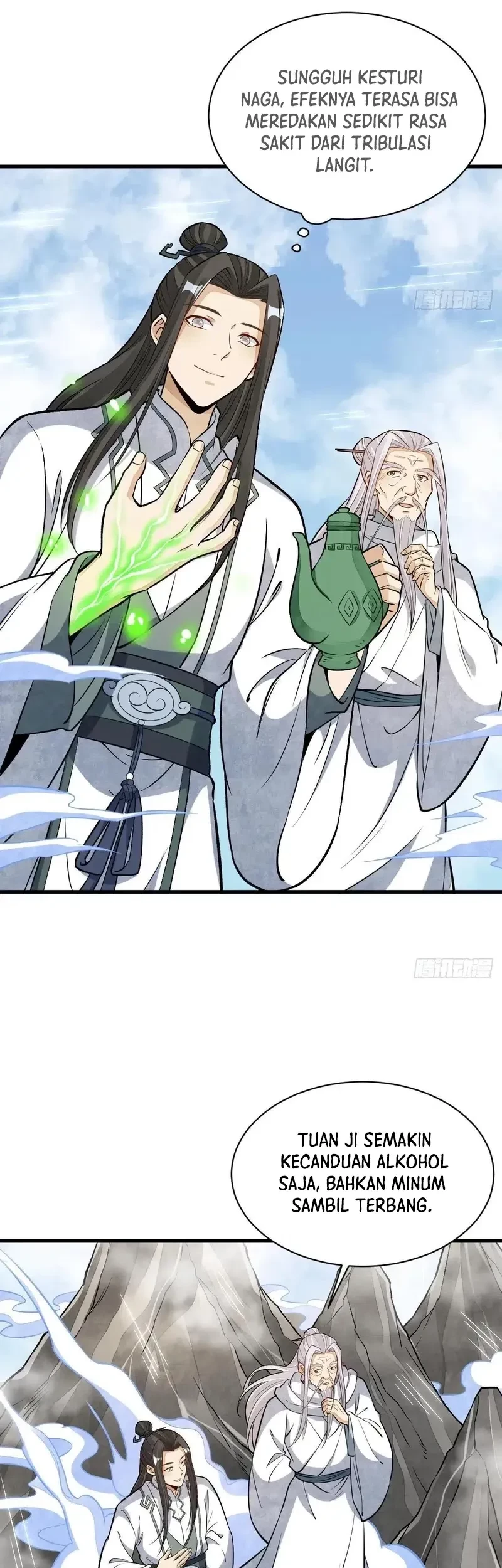 Lanke Special Destiny chapter 223 halaman 6