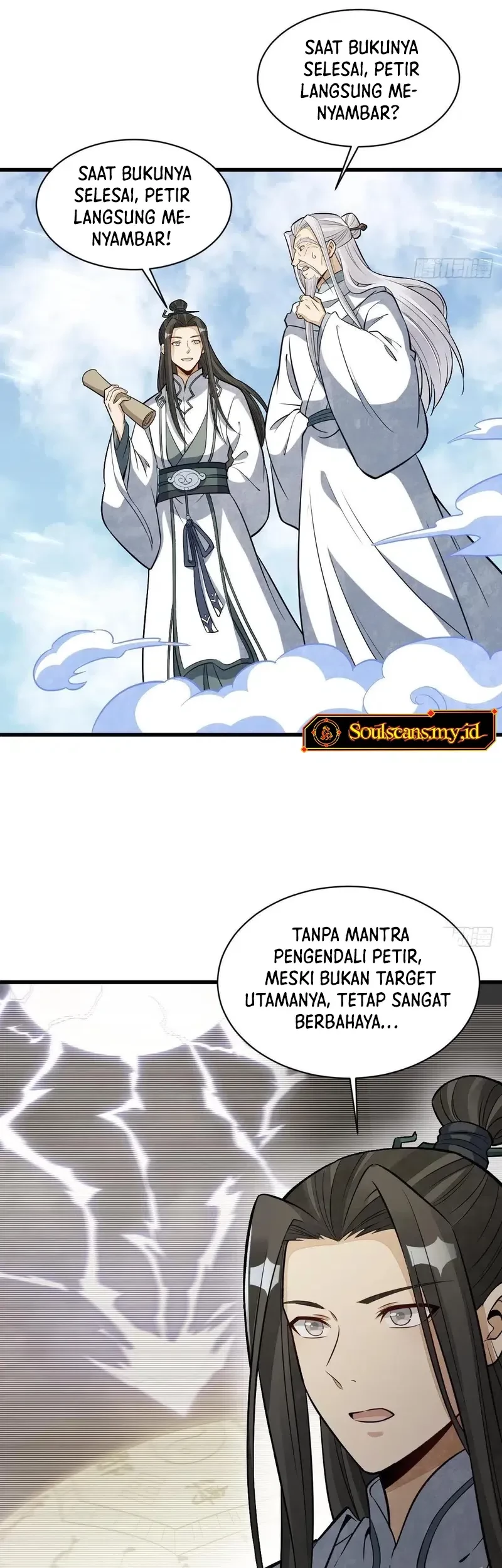 Lanke Special Destiny chapter 223 halaman 12