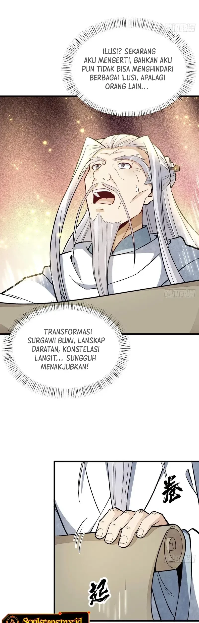 Lanke Special Destiny chapter 223 halaman 16