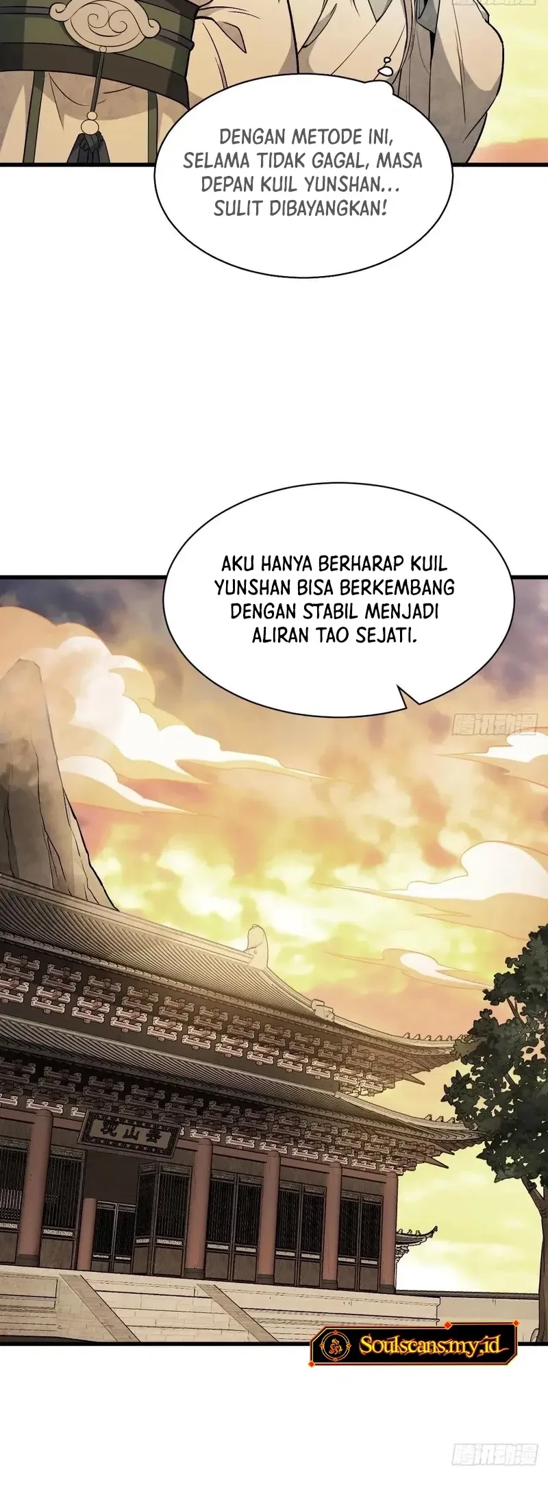 Lanke Special Destiny chapter 223 halaman 21