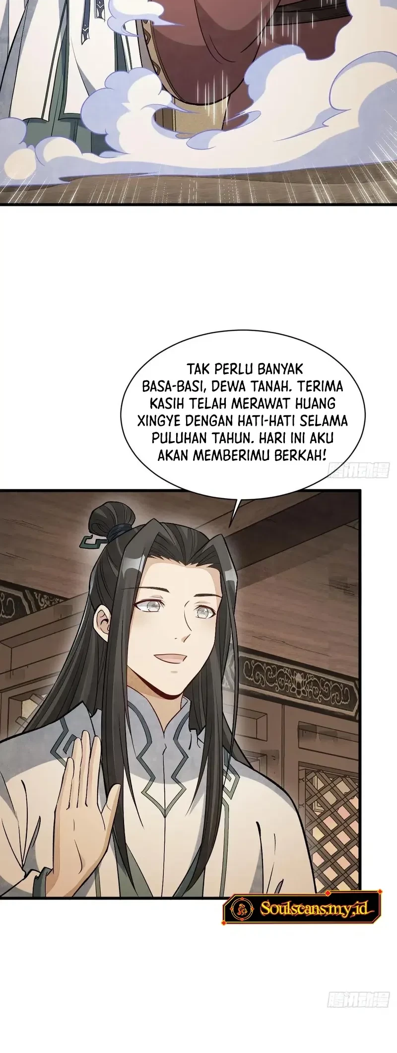 Lanke Special Destiny chapter 226 halaman 3