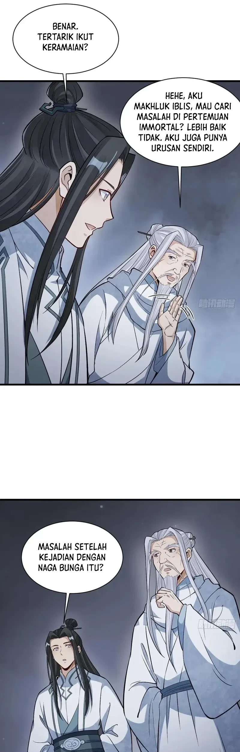 Lanke Special Destiny chapter 226 halaman 14