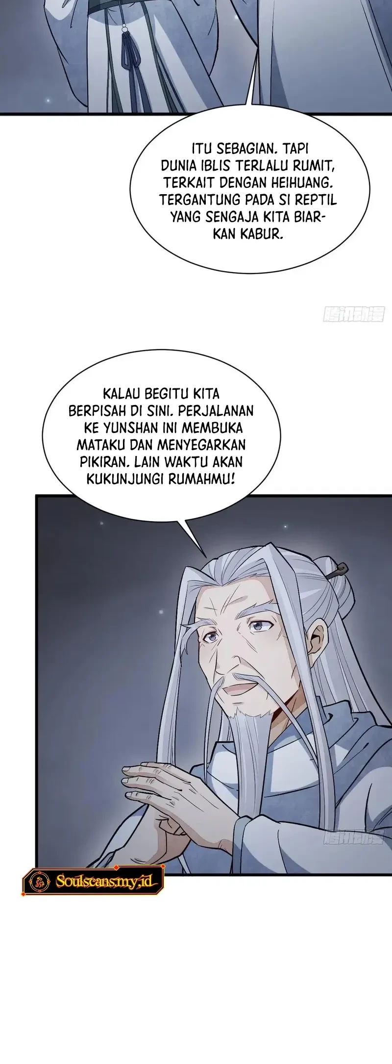 Lanke Special Destiny chapter 226 halaman 15