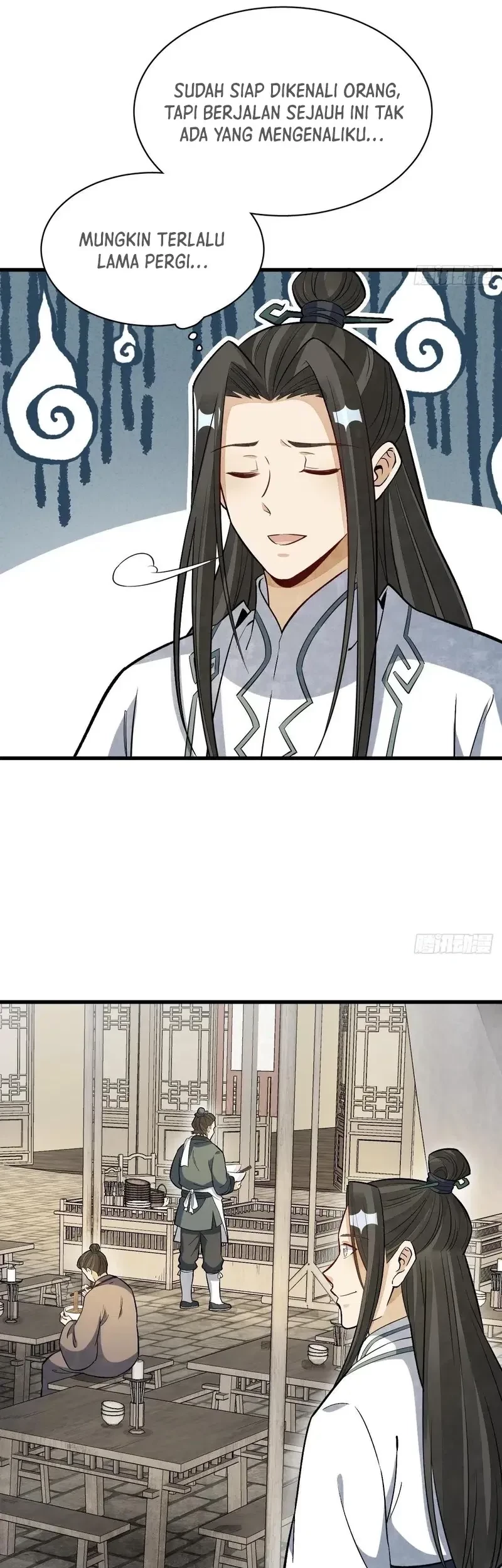 Lanke Special Destiny chapter 226 halaman 20