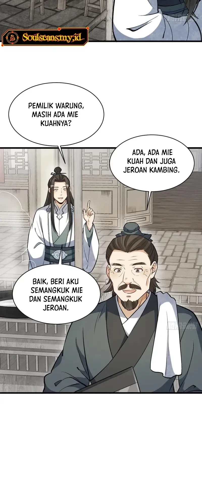 Lanke Special Destiny chapter 226 halaman 21