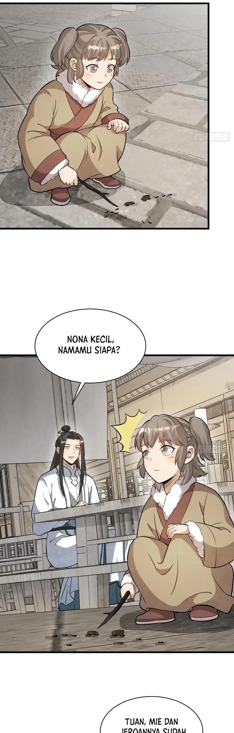 Lanke Special Destiny chapter 226 halaman 22