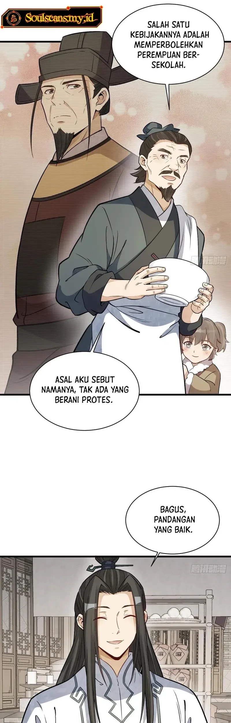 Lanke Special Destiny chapter 226 halaman 30