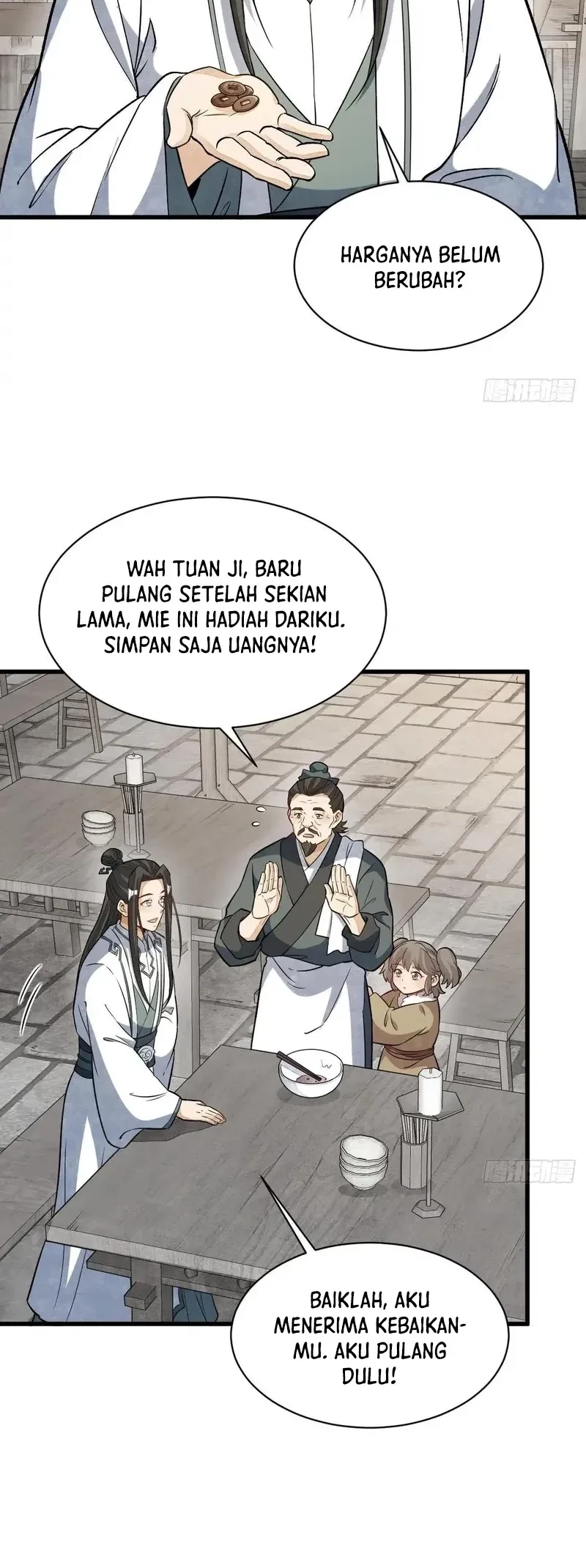 Lanke Special Destiny chapter 226 halaman 31