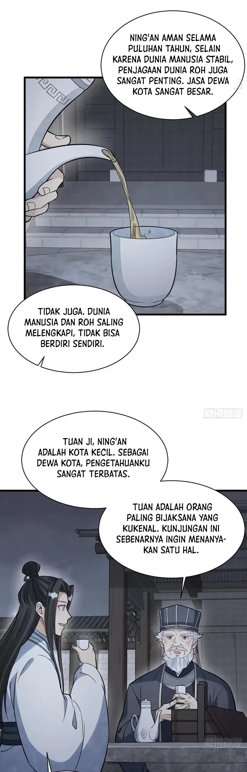 Lanke Special Destiny Bab 228 halaman 16
