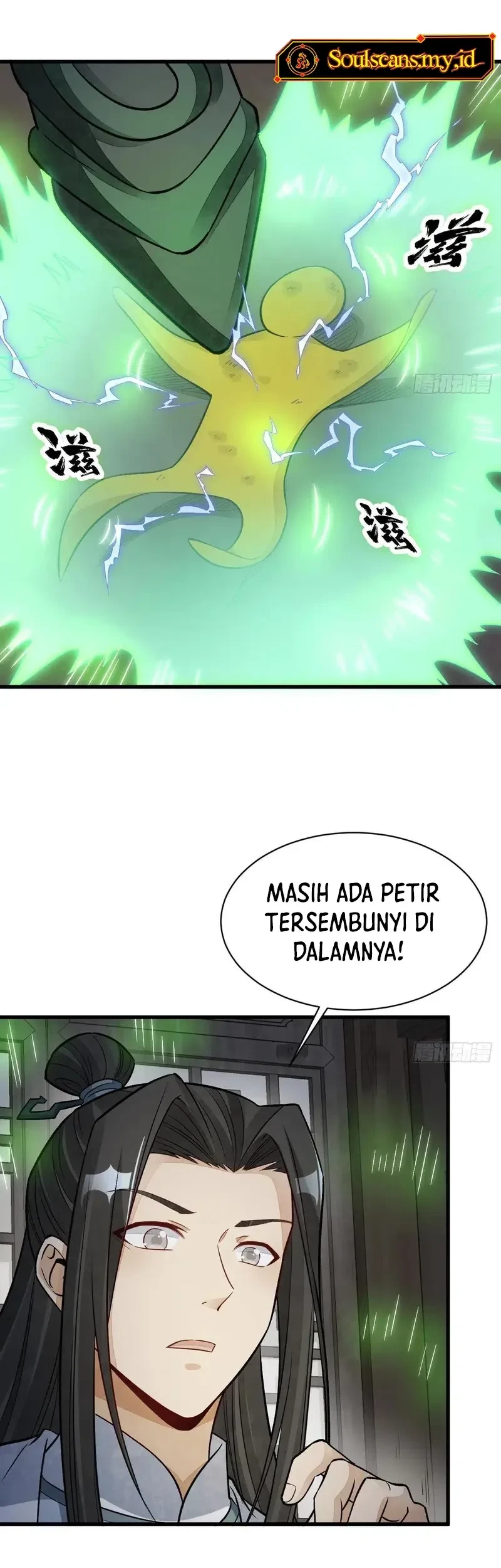 Lanke Special Destiny chapter 231 halaman 4