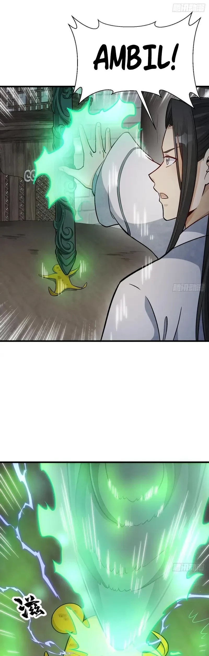 Lanke Special Destiny chapter 231 halaman 6
