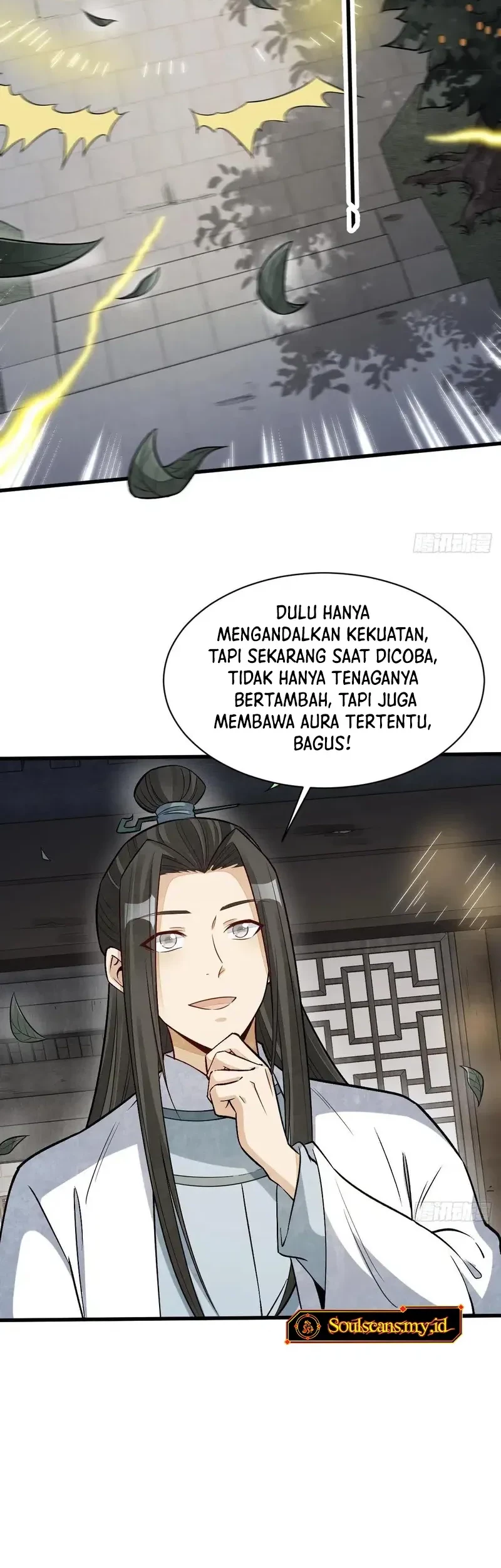 Lanke Special Destiny chapter 231 halaman 17