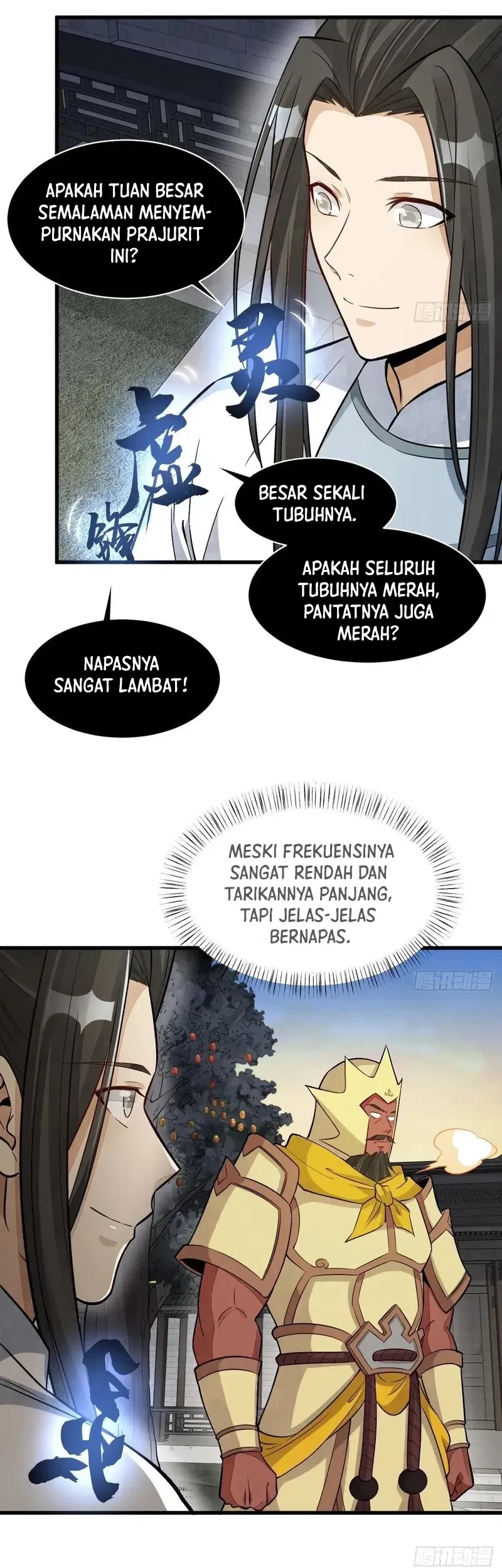 Lanke Special Destiny chapter 231 halaman 18