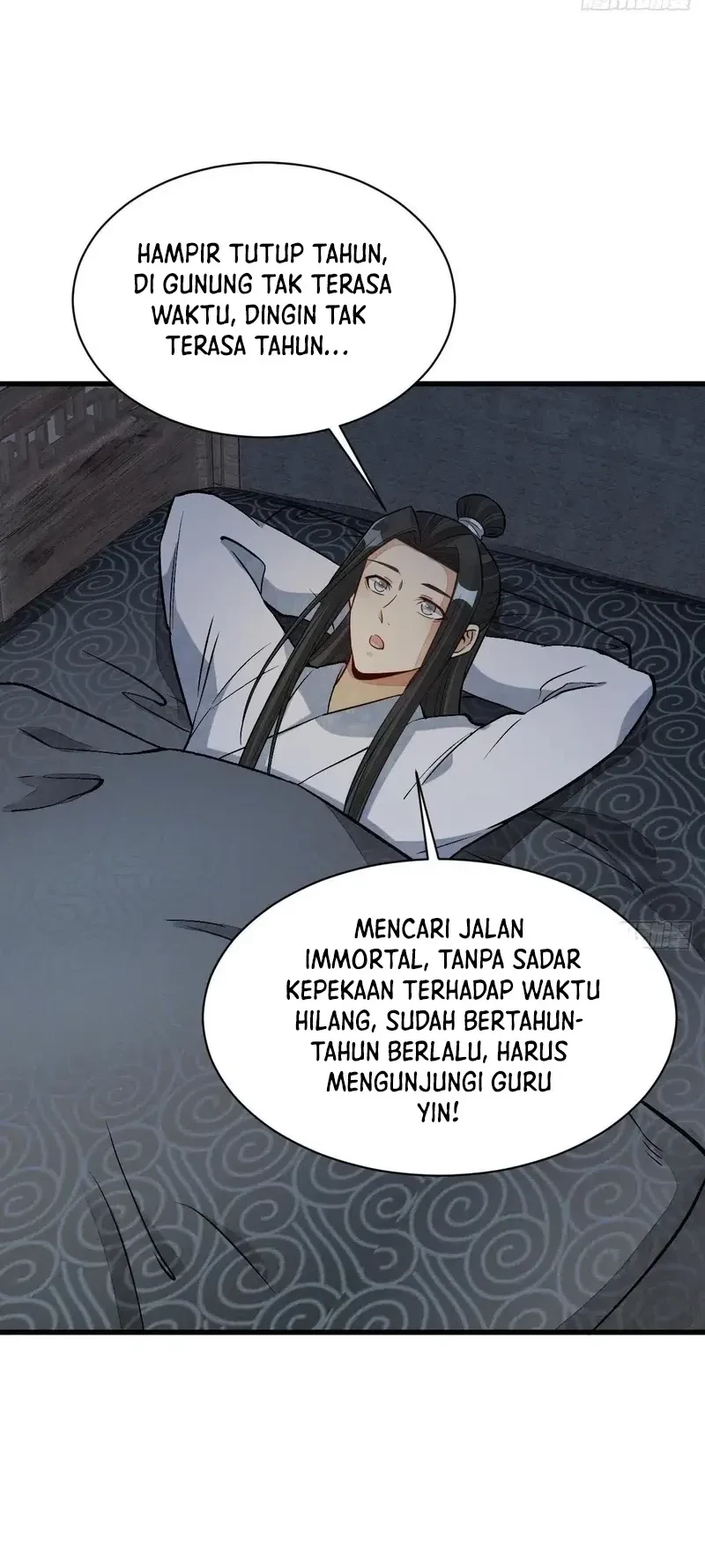 Lanke Special Destiny chapter 231 halaman 21