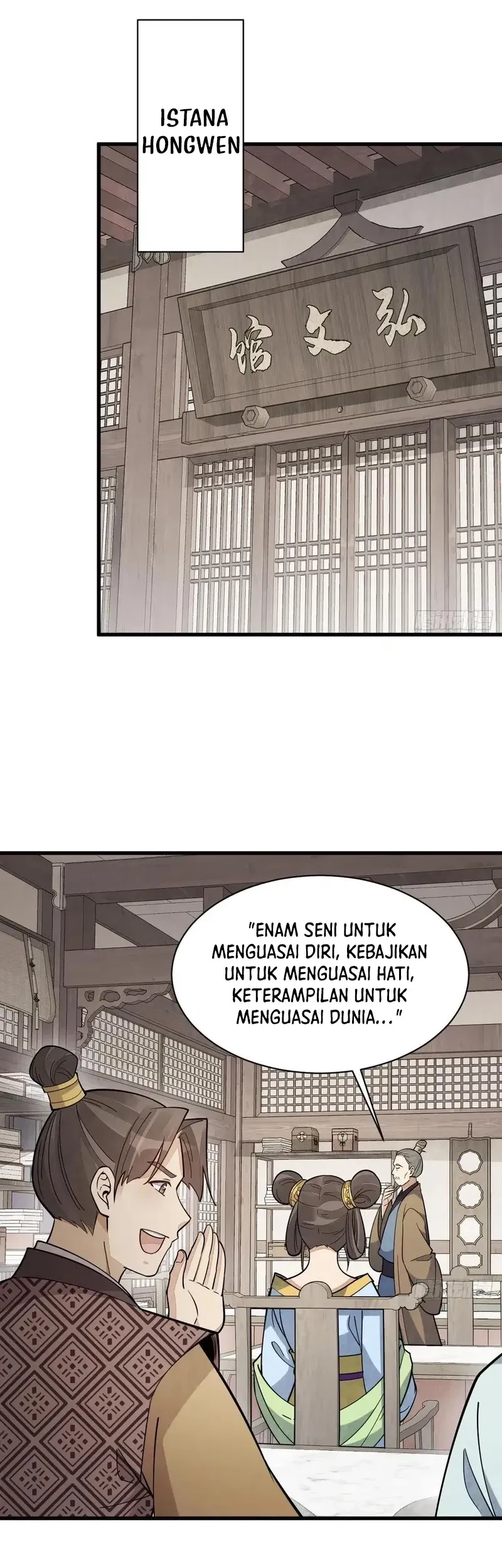 Lanke Special Destiny Bab 232 halaman 25