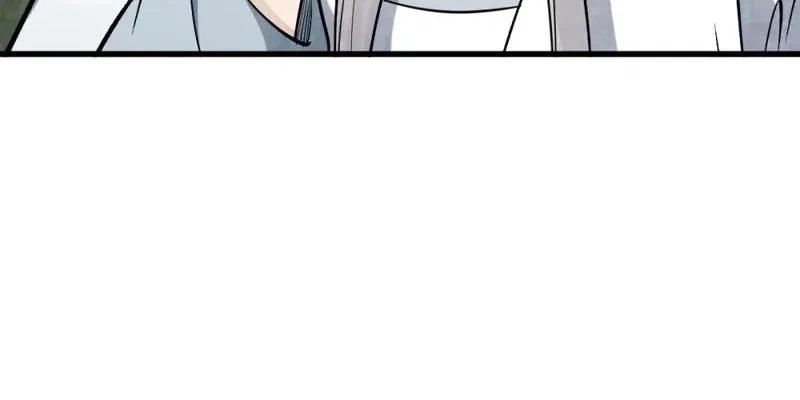 Lanke Special Destiny Bab 237 halaman 15