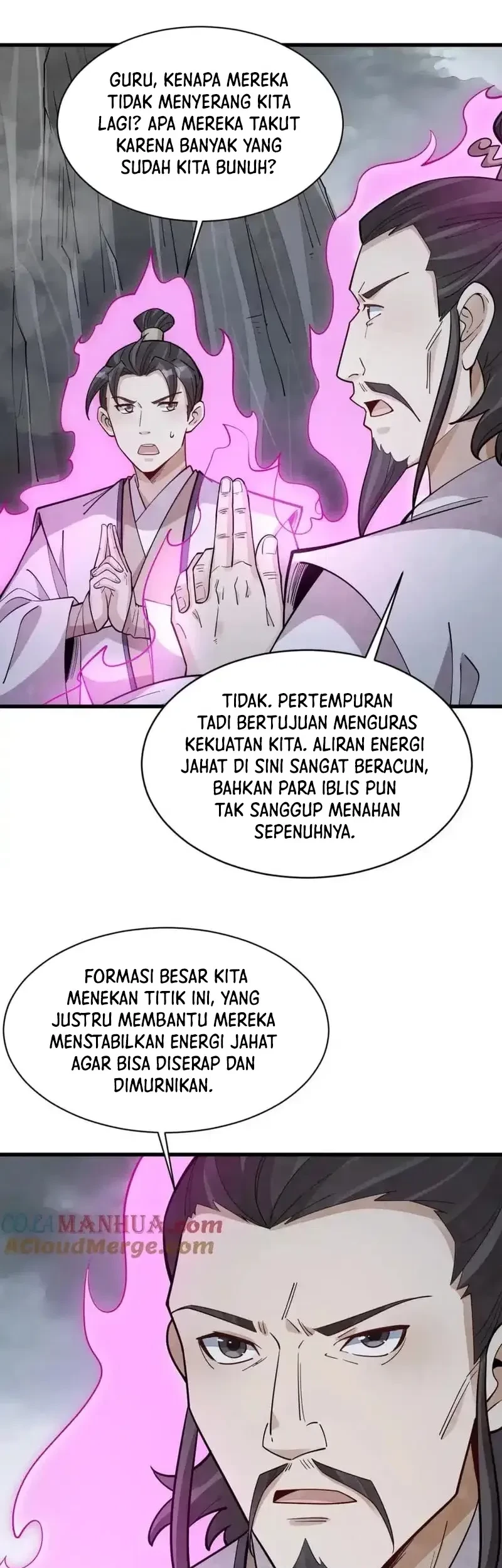 Lanke Special Destiny chapter 244 halaman 6