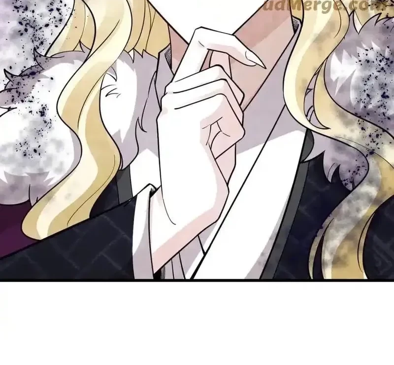 Lanke Special Destiny chapter 244 halaman 12