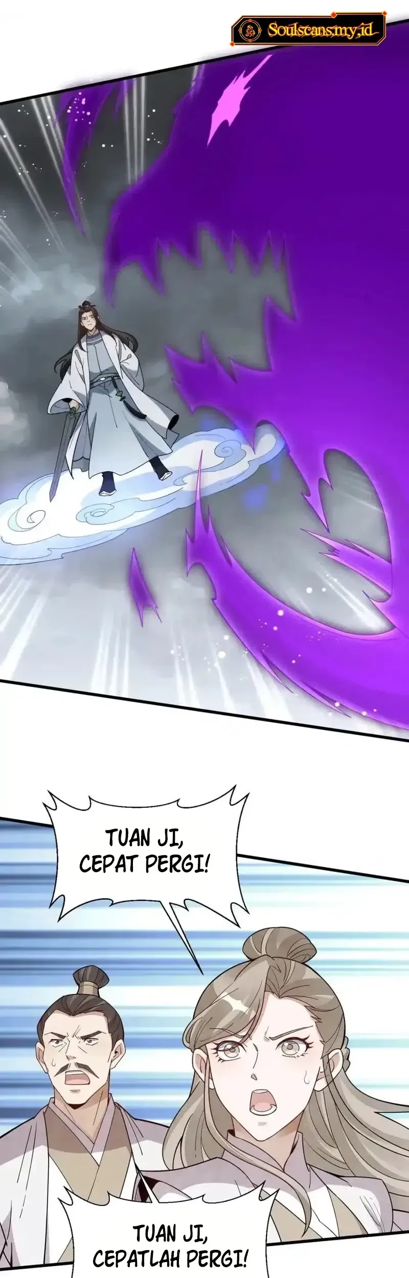 Lanke Special Destiny chapter 244 halaman 34