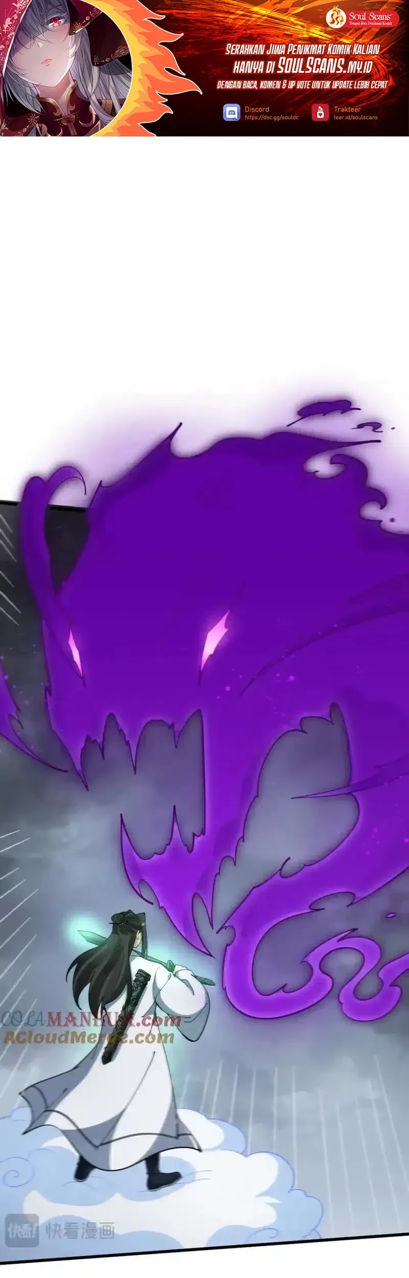 Lanke Special Destiny chapter 245 halaman 2