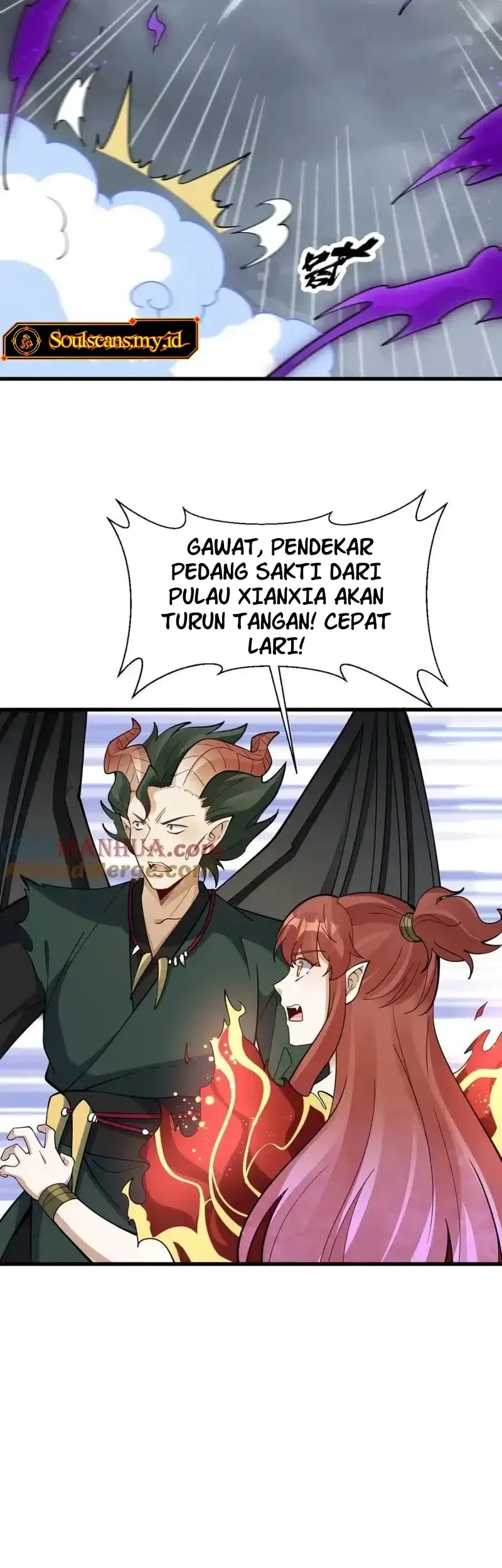 Lanke Special Destiny chapter 245 halaman 5