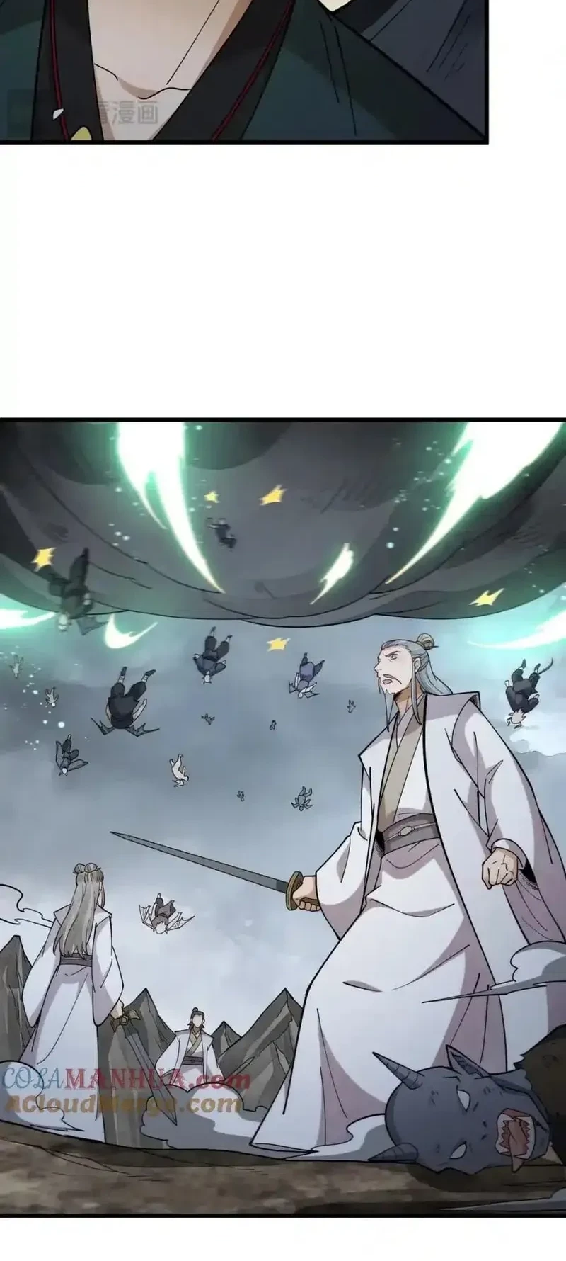 Lanke Special Destiny chapter 245 halaman 13