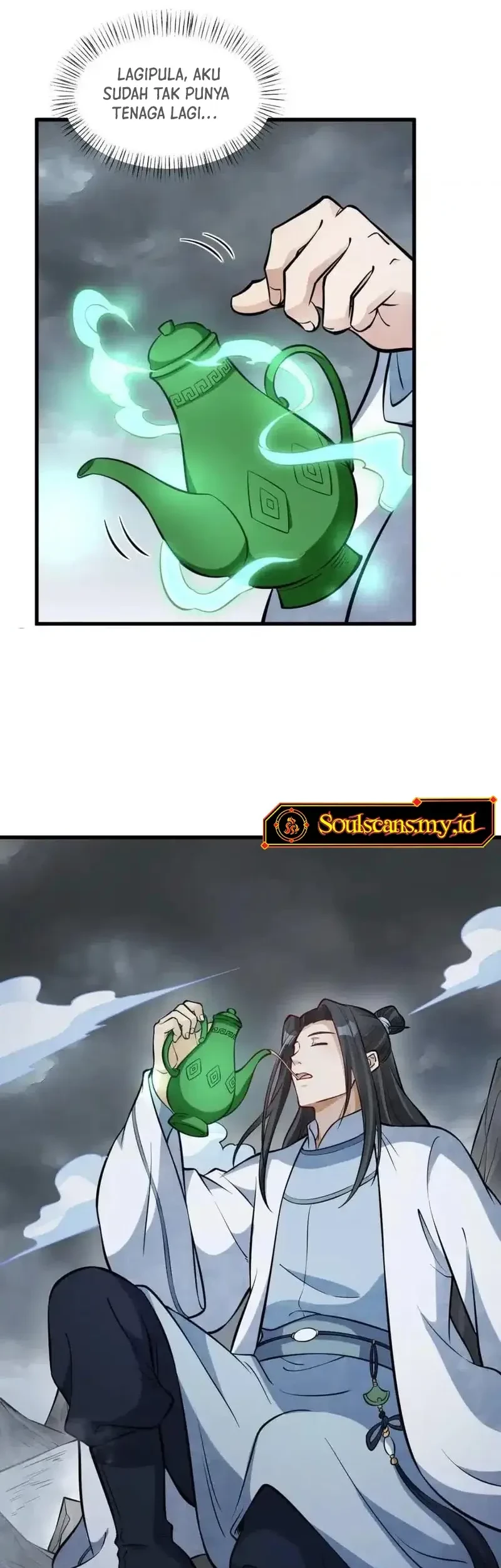 Lanke Special Destiny chapter 245 halaman 16