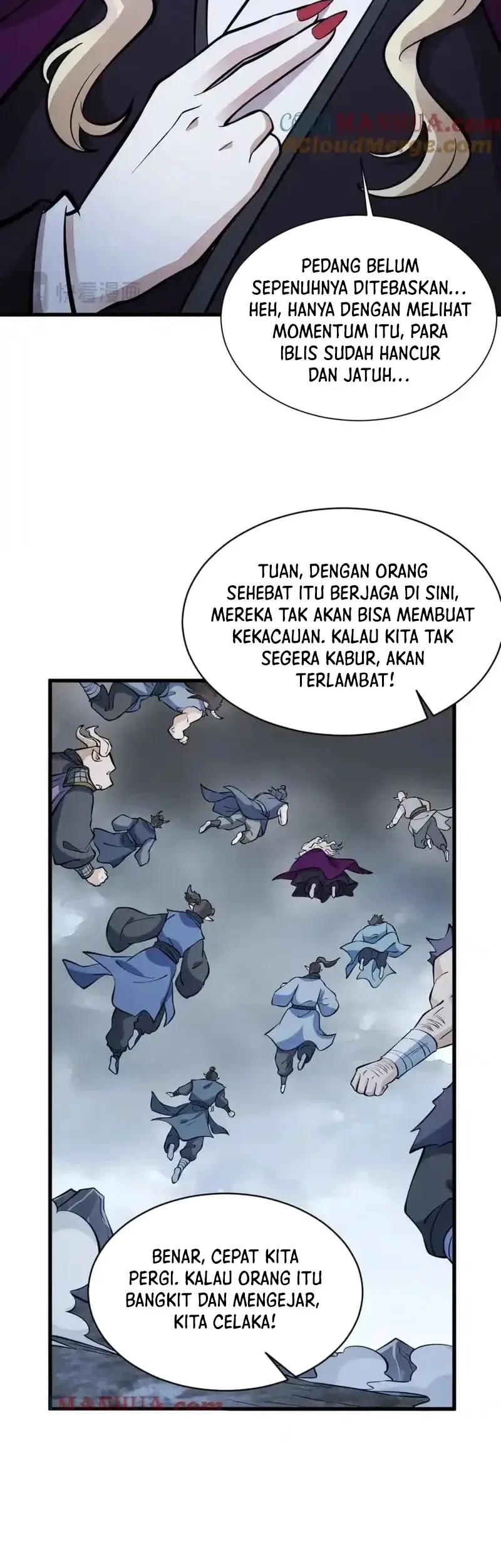 Lanke Special Destiny chapter 245 halaman 21
