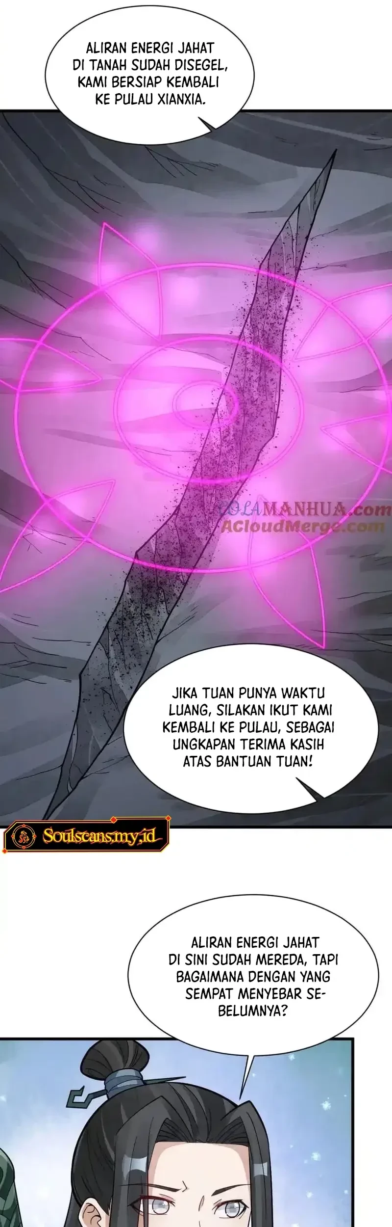 Lanke Special Destiny chapter 245 halaman 28