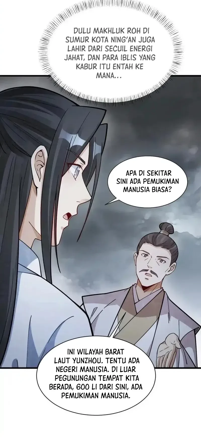Lanke Special Destiny chapter 245 halaman 30