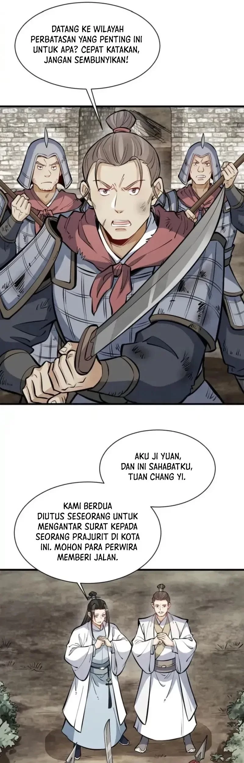 Lanke Special Destiny chapter 250 halaman 14