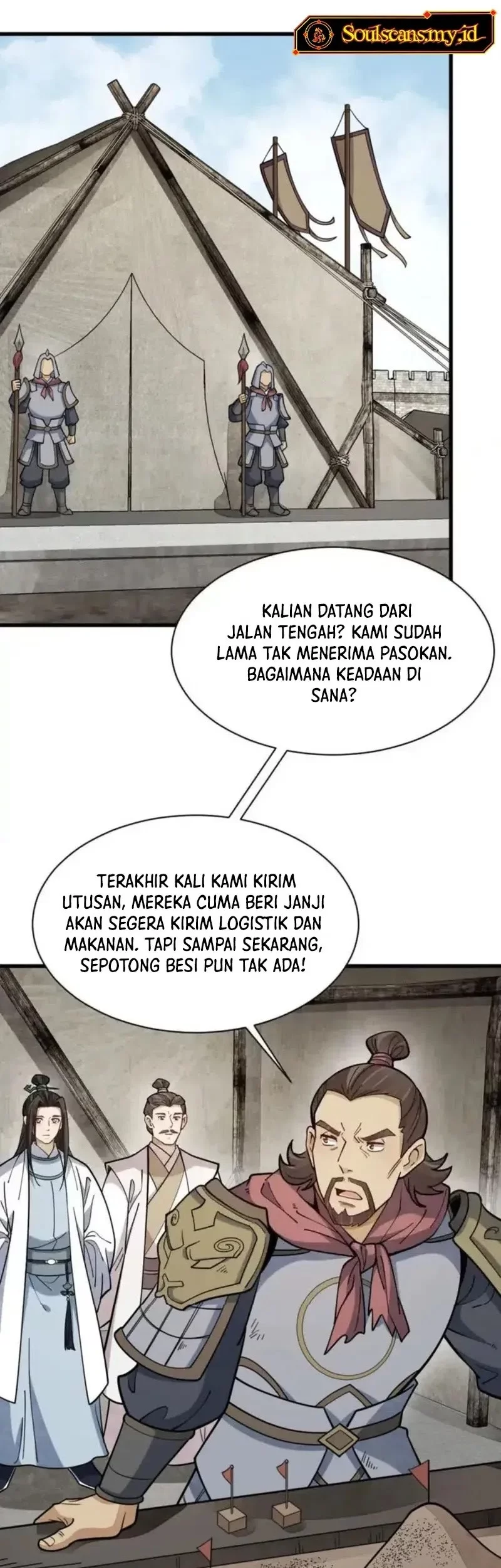 Lanke Special Destiny chapter 250 halaman 20