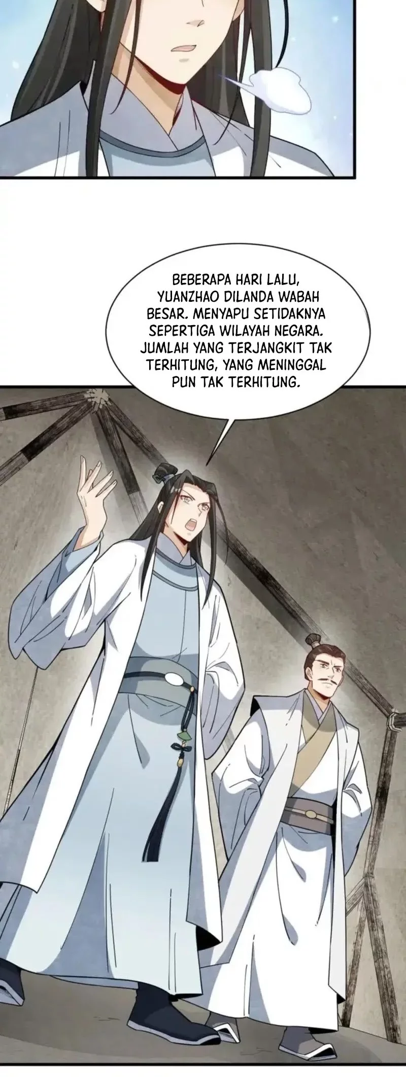 Lanke Special Destiny chapter 250 halaman 24